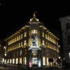 Galerija Emporium в Любляне